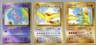 Illustration for article titled The Best Pokémon Cards Are Like Mini Comics